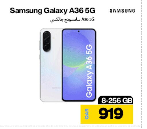 SAMSUNG available at Doha Link in Qatar - Umm Salal