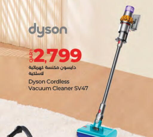 DYSON Vacuum Cleaner available at LuLu Hypermarket in Qatar - Doha