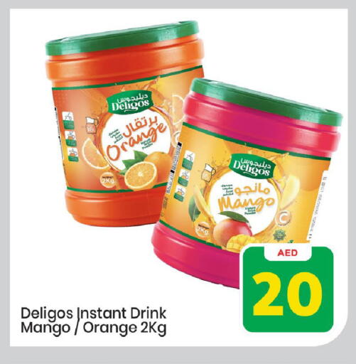 Orange Mango available at مارك & سيف in الإمارات العربية المتحدة , الامارات - الشارقة / عجمان