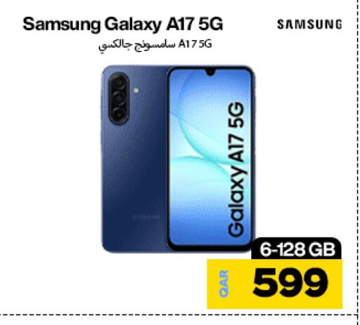 SAMSUNG available at Doha Link in Qatar - Umm Salal