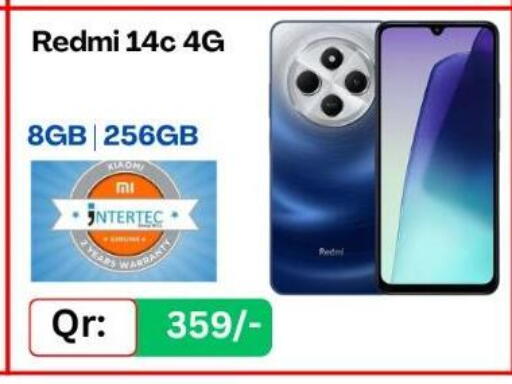 ريدمي available at ماجد موبايل in قطر - أم صلال