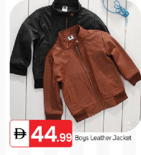 available at TALAL MARKET in UAE - Fujairah