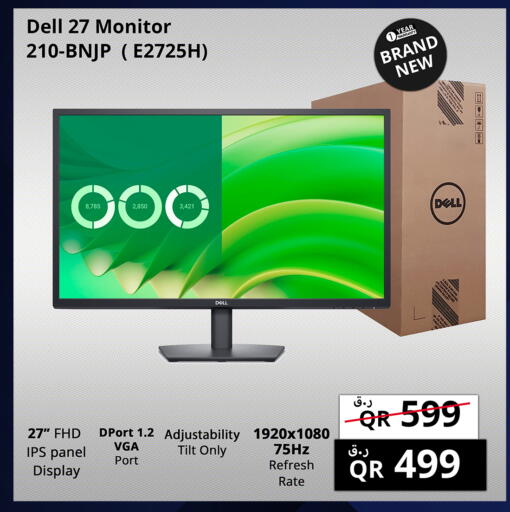 DELL available at Prestige Computers in Qatar - Doha