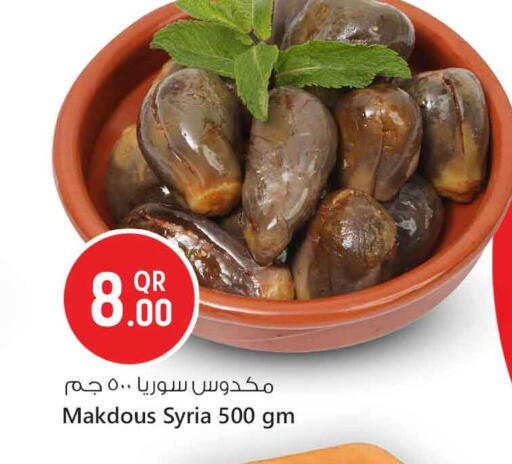 available at Safari Hypermarket in Qatar - Doha