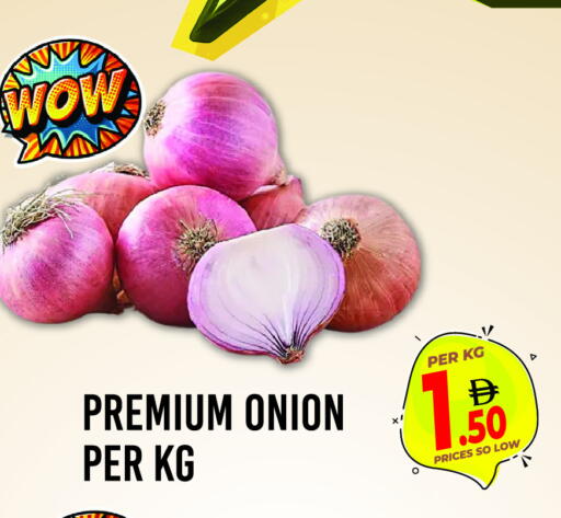 Onion available at Dream Land in UAE - Dubai