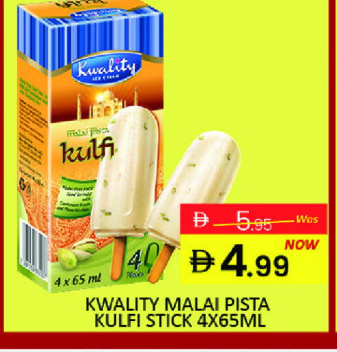 Mango available at Mango Hypermarket LLC in UAE - Dubai