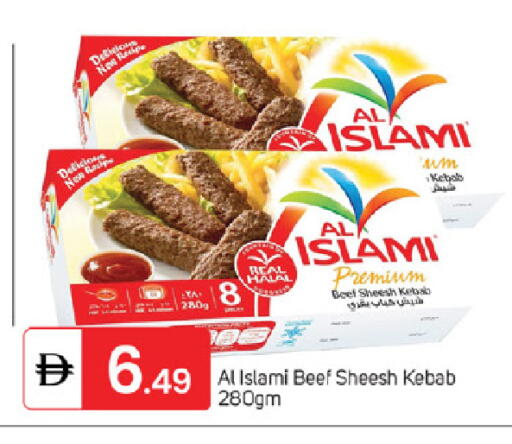 available at TALAL MARKET in UAE - Fujairah