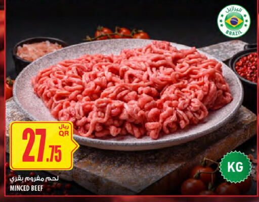 Beef available at Al Meera in Qatar - Doha