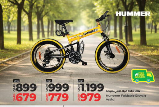 available at لولو هايبرماركت in قطر - الدوحة