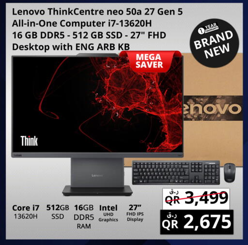 LENOVO available at Prestige Computers in Qatar - Doha