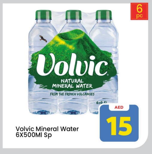 VOLVIC available at Mark & Save in UAE - Dubai