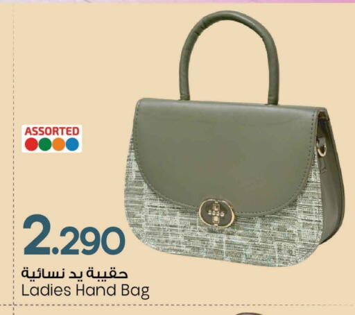 available at مارك & سايف in عُمان - مسقط‎