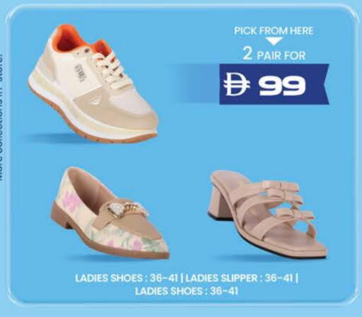 available at ك. الم. للتجارة in الإمارات العربية المتحدة , الامارات - دبي