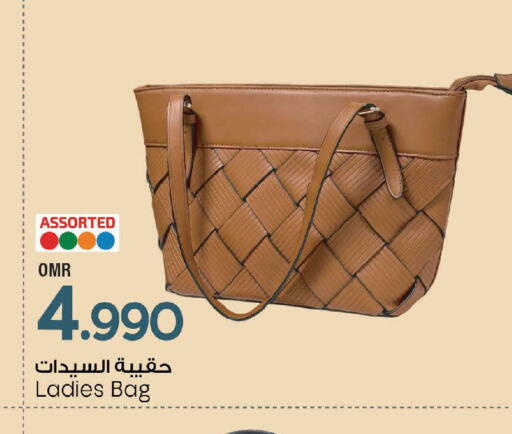 available at مارك & سايف in عُمان - مسقط‎