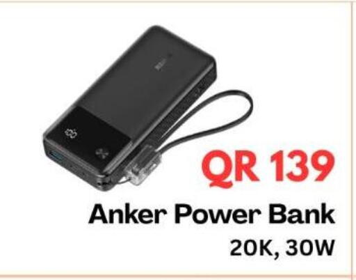 available at ماجد موبايل in قطر - الدوحة