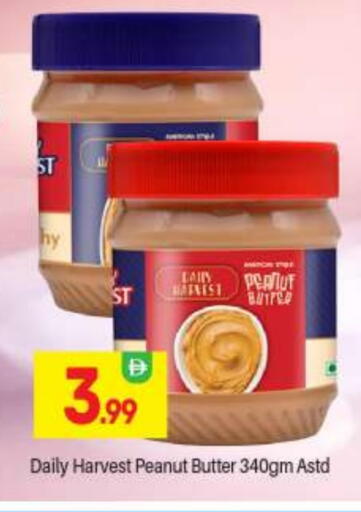 زبدة الفول السوداني available at بيج مارت in الإمارات العربية المتحدة , الامارات - دبي