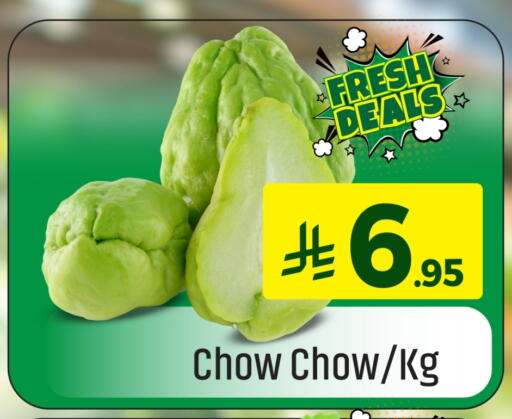 available at مركز التسوق نحن واحد in مملكة العربية السعودية, السعودية, سعودية - الخبر‎