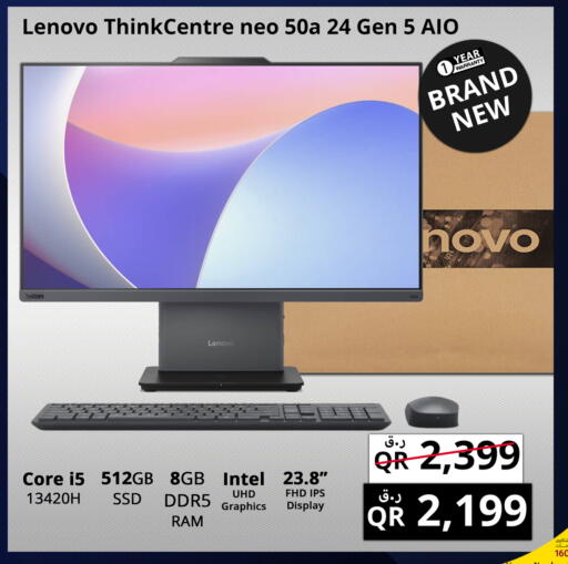 LENOVO available at Prestige Computers in Qatar - Doha