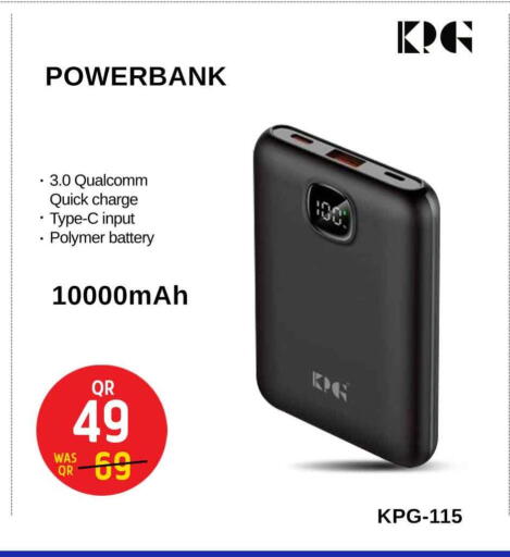 Powerbank available at Safari Hypermarket in Qatar - Umm Salal