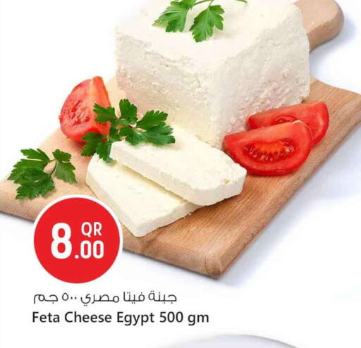 available at Safari Hypermarket in Qatar - Doha