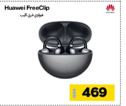 HUAWEI available at Doha Link in Qatar - Doha