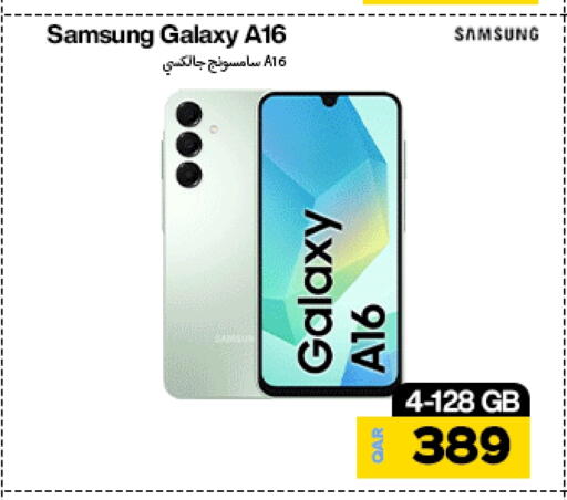 SAMSUNG available at Miracle Phones in Qatar - Umm Salal