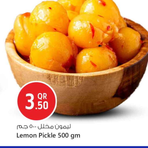 Pickle available at Safari Hypermarket in Qatar - Doha