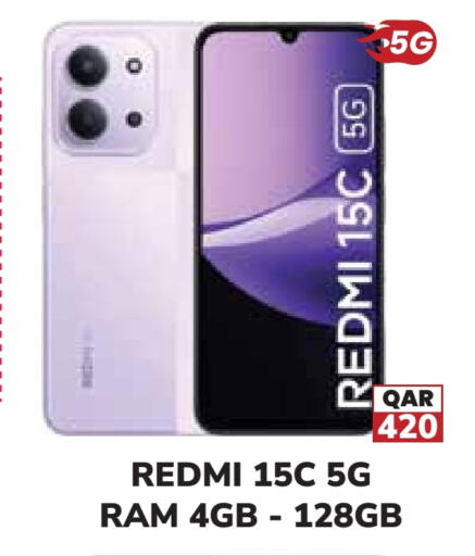 REDMI available at Tech House in Qatar - Umm Salal