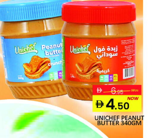 زبدة الفول السوداني available at مانجو هايبرماركت in الإمارات العربية المتحدة , الامارات - دبي