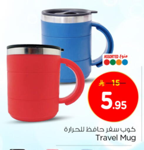 available at نستو in مملكة العربية السعودية, السعودية, سعودية - الخبر‎