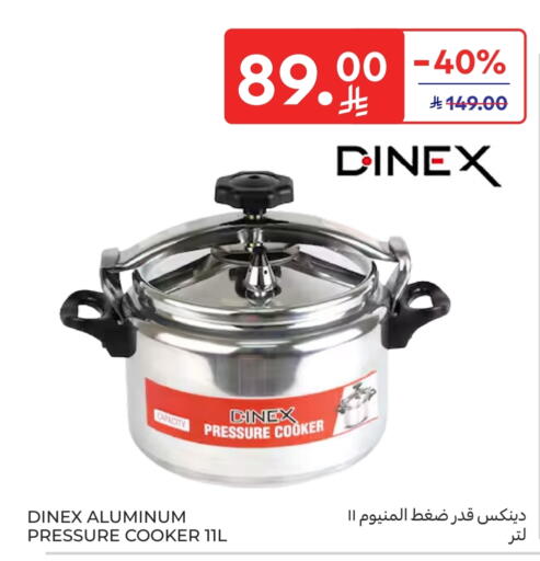 available at Carrefour in KSA, Saudi Arabia, Saudi - Buraidah