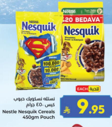 NESTLE Cereals available at Kabayan Hypermarket in KSA, Saudi Arabia, Saudi - Yanbu