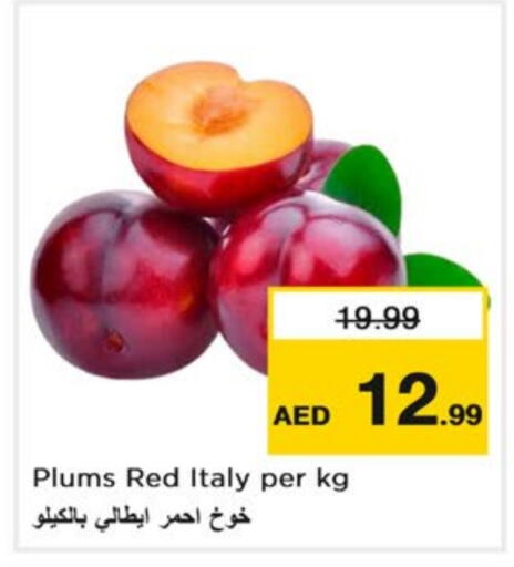 Plums from Italy available at Nesto Hypermarket in UAE - Dubai
