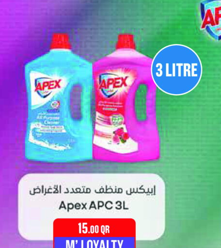 General Cleaner available at Monoprix in Qatar - Al Shamal