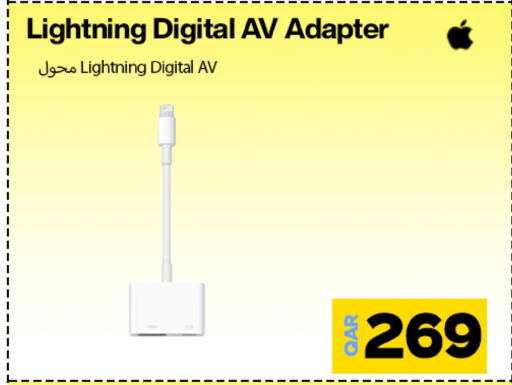 available at Doha Link in Qatar - Doha