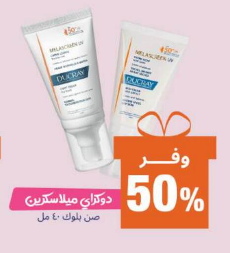 available at United Pharmacies in KSA, Saudi Arabia, Saudi - Ta'if