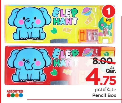 available at Mark & Save  in Qatar - Doha