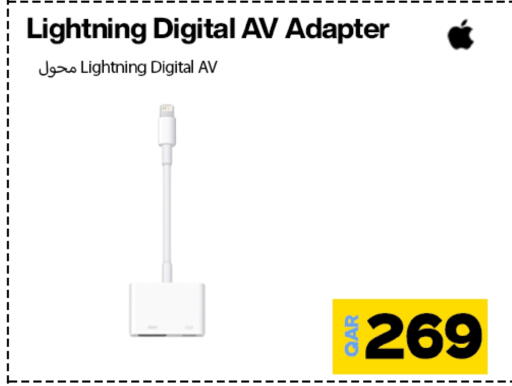 available at Miracle Phones in Qatar - Doha