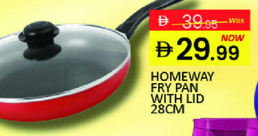 Mango available at Mango Hypermarket LLC in UAE - Dubai