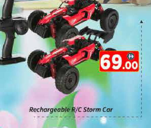 available at AIKO Mall and AIKO Hypermarket in UAE - Dubai