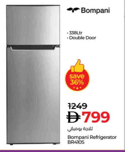 available at لولو هايبرماركت in الإمارات العربية المتحدة , الامارات - دبي