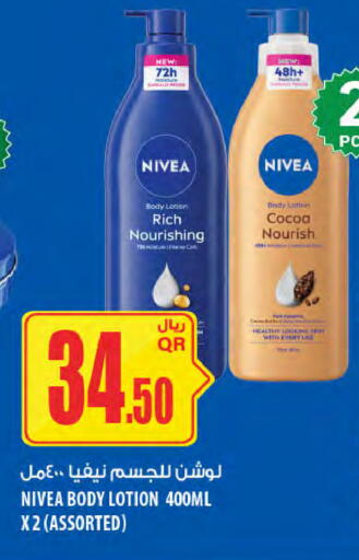Nivea Body Lotion & Cream available at Al Meera in Qatar - Al Shamal