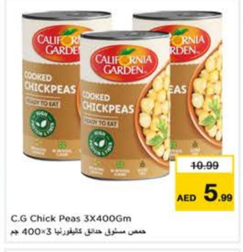 CALIFORNIA Chick Peas available at Last Chance  in UAE - Fujairah