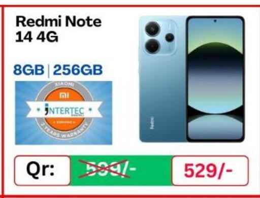 ريدمي available at ماجد موبايل in قطر - أم صلال