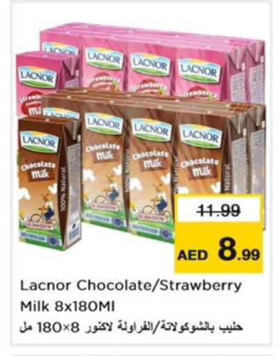 LACNOR Flavoured Milk available at Nesto Hypermarket in UAE - Dubai