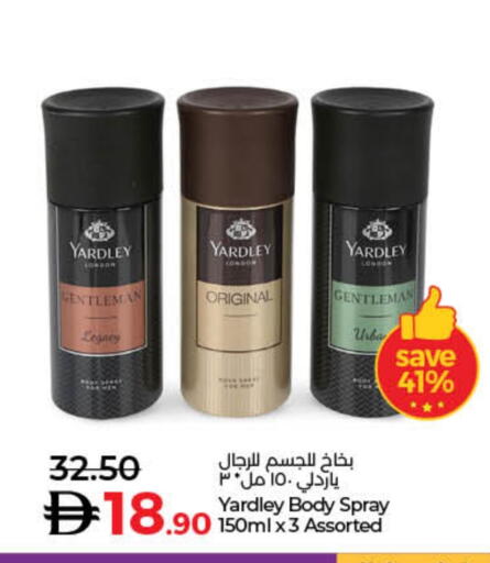 YARDLEY available at Lulu Hypermarket in UAE - Dubai