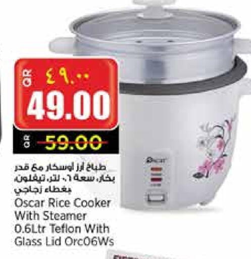 OSCAR Rice Cooker available at New Indian Supermarket in Qatar - Al Shamal