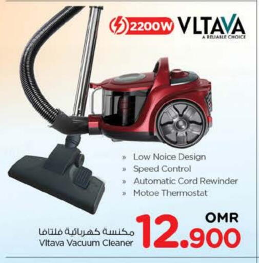 Vacuum Cleaner available at Nesto Hyper Market   in Oman - Muscat