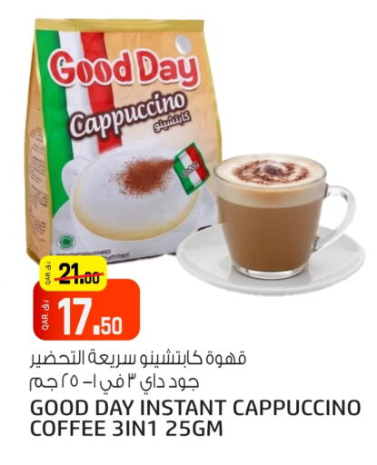 Coffee 3in1 available at Saudia Hypermarket in Qatar - Al Rayyan