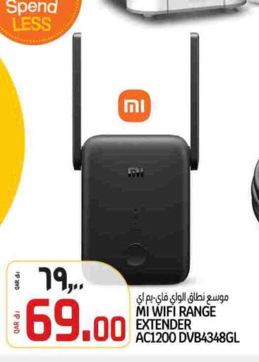 available at كنز ميني مارت in قطر - الدوحة